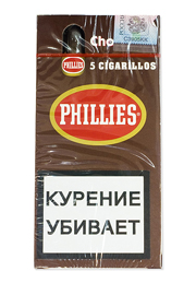 Что такое сигарилла?