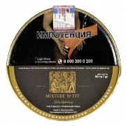    John Aylesbury Mixture 777 - 50 