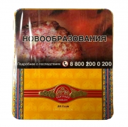  Partagas Club Limited Edition 2025 - 20 .