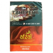    Afzal  - 40 
