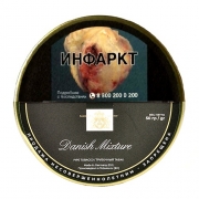    BBB Danish Mixture - 50 