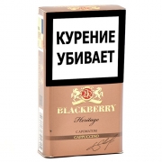 Сигариллы Blackberry Heritage - Cappuccino