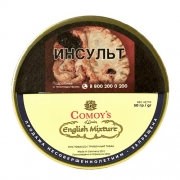    Comoy's of London English Mixture - 50 