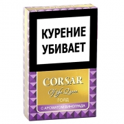  Corsar Of The Queen Gold Grape Aroma ( 20 .)