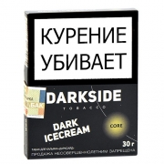 Табак для кальяна DarkSide CORE - Dark Icecream (30 гр)