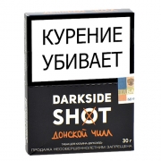 Табак для кальяна DarkSide SHOT - Донской Чилл (30 гр)