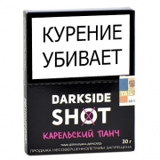 Табак для кальяна DarkSide SHOT - Карельский Панч (30 гр)