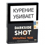 Табак для кальяна DarkSide SHOT - Уральский Чилл (30 гр)