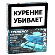    DarkSide Xperience Citrus Wave - (30 )