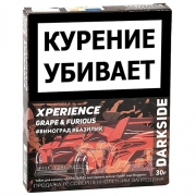    DarkSide Xperience Grape & Furious - (30 )