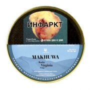    HU-Tobacco Foundation by Musico The Makhuwa - 50 