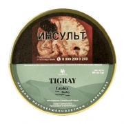    HU-Tobacco Foundation by Musico The Tigray Blend - 50 