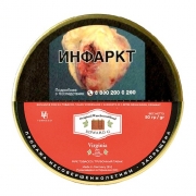    HU-Tobacco Original Warehouseblend Edward G. - 50 