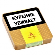  Montecristo Club Limited Edition 2025 - 20 .