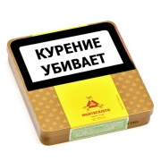  Montecristo Mini Limited Edition 2025 - 20 .