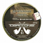    Obacconis 51 - 50 