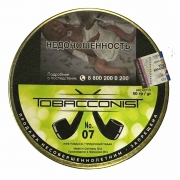   Obacconis 7 - 50 