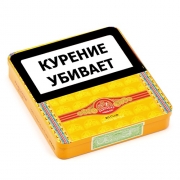  Partagas Club Limited Edition 2025 - 20 .