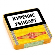 Partagas Mini Limited Edition 2025 - 20 .