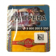  Partagas Mini Limited Edition 2025 - 20 .