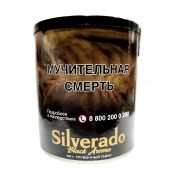 Табак для трубки Silverado Black Aroma - 50 гр