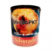 Табак для трубки Silverado Cherry Aroma - 50 гр
