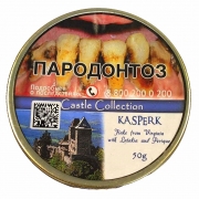 ����� ��� ������ Castle Collection - Kasperk - 50 ��