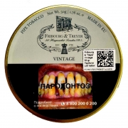 Табак для трубки Fribourg & Treyer - Vintage Flake 50 гр