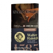 Сигаретный табак Walter Raleigh 1585 Special Series Cappuccino (25 гр.)