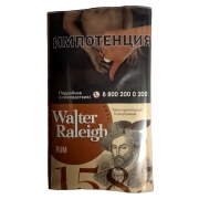 Сигаретный табак Walter Raleigh 1585 - Rum (25 гр)