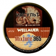    Wellauer Mixture 965 - 50 