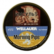    Wellauer Morning Pipe - 50 