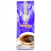   Turquino Montanes   - (500 )