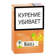    El Nakhla - 